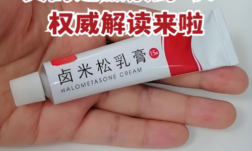 马蹄有什么药用价值、马蹄营养值解析 -马蹄有什么营养价值网